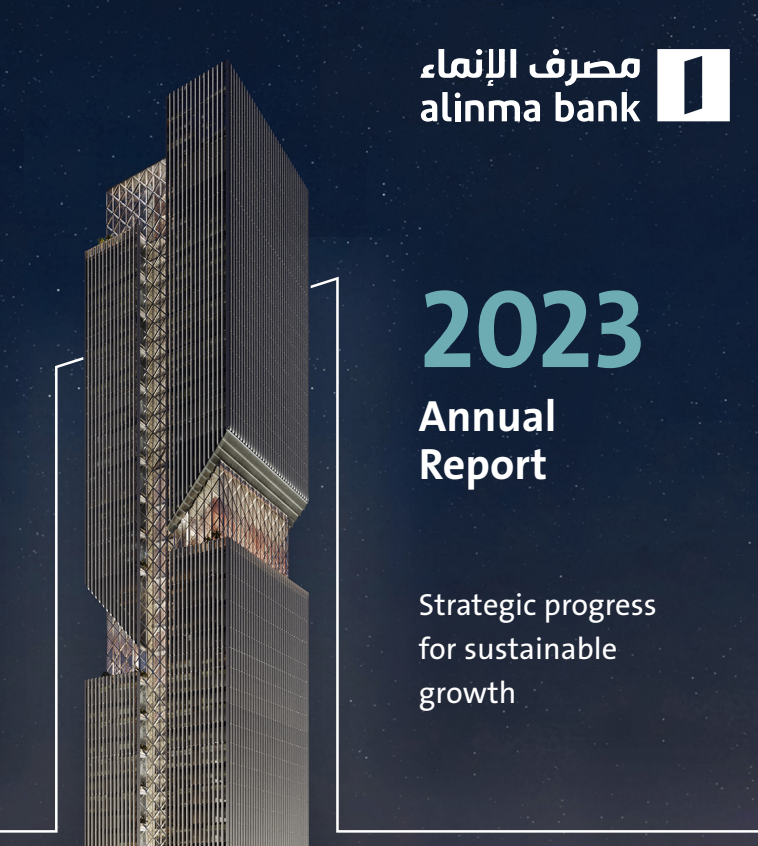 Digital Annual Reports 2023