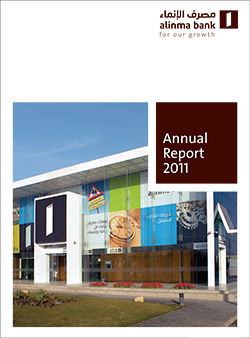 2011 Annual Report