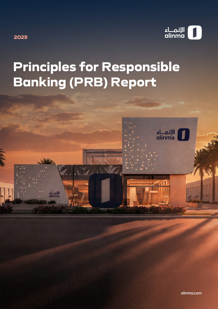 2025 Principle of Responsible Banking (PRB) Report