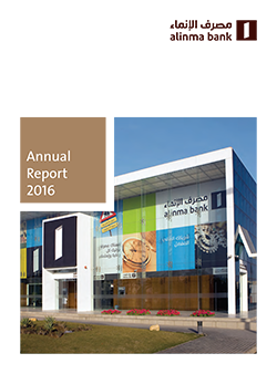 2016 Annual Report