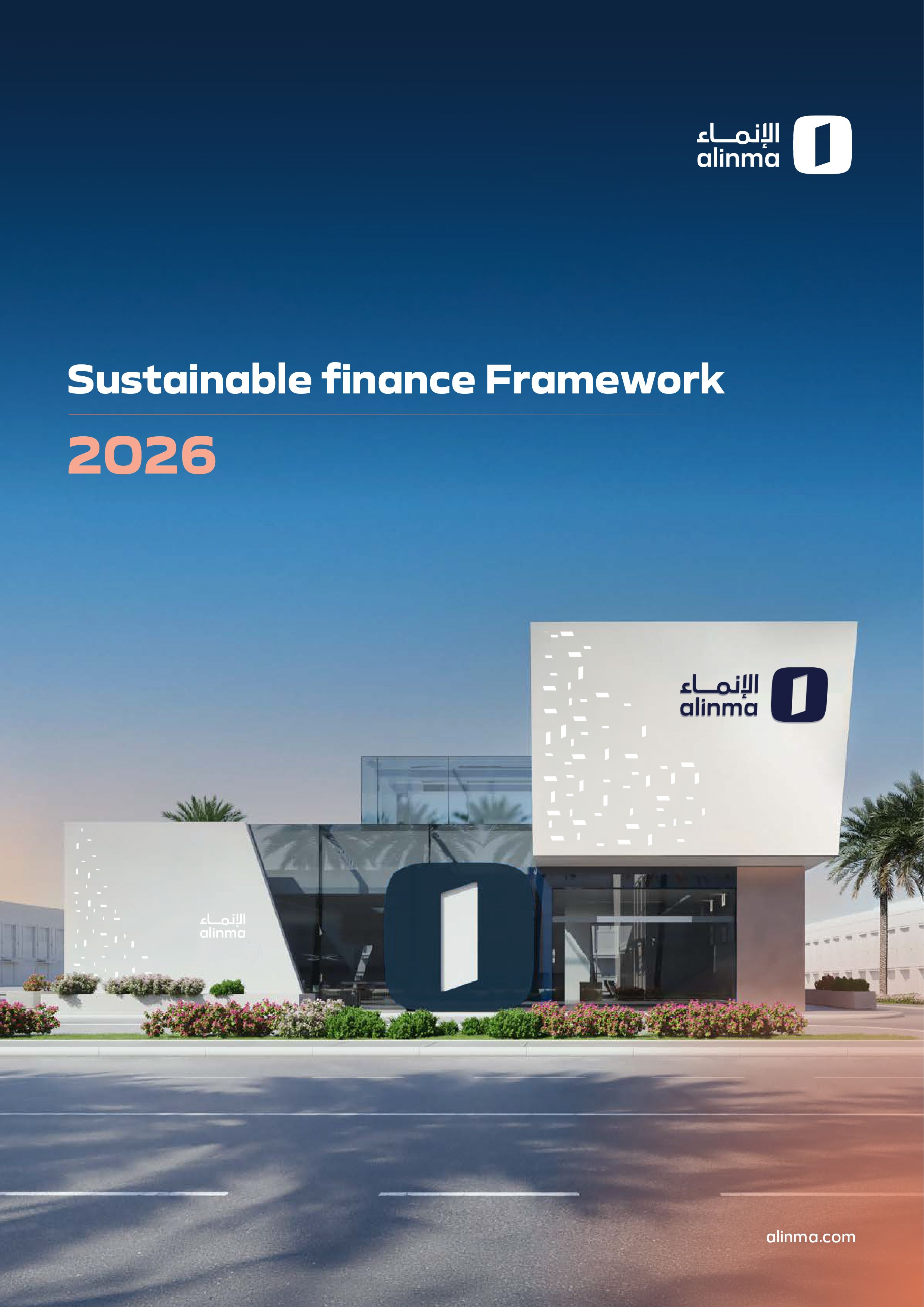 Sustainable Finance Framework – 2026