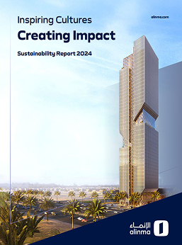 2024 ESG Report