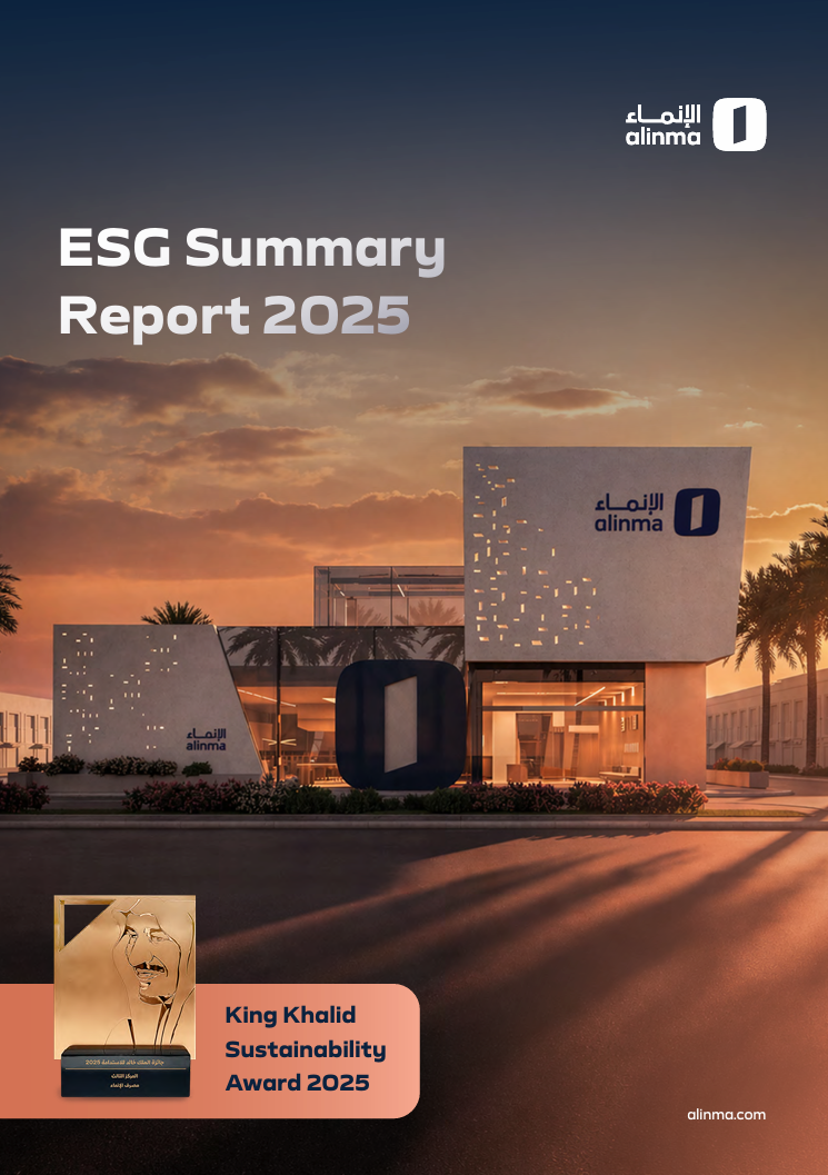 ESG Summary Report 2025