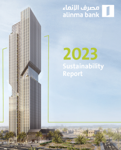 2023 ESG Report