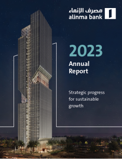 Annual Report 2023