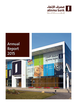 2015 Annual Report